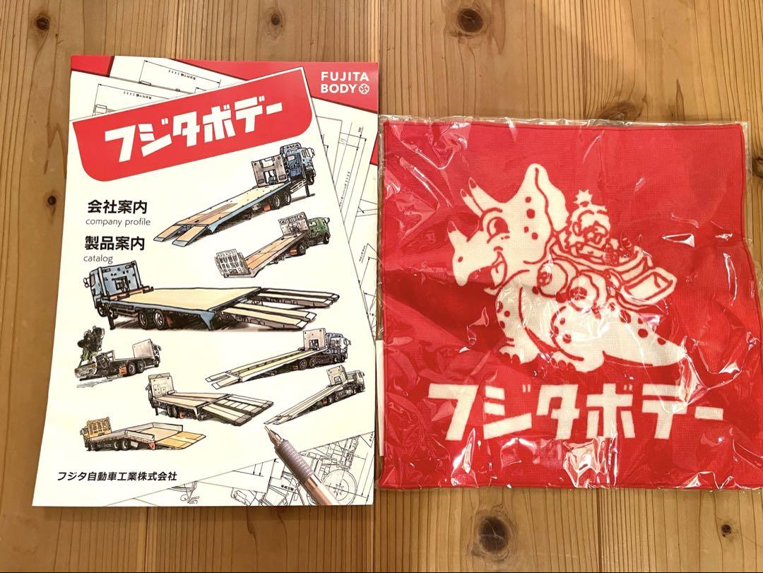 Rare! Fujita Towel Set! Catalog and Hand Towel 2-piece Set!