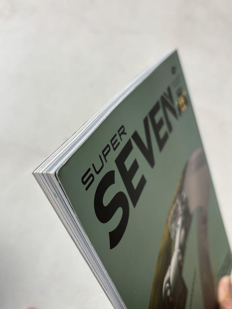 60th Anniversary Issue of SUPER SEVEN