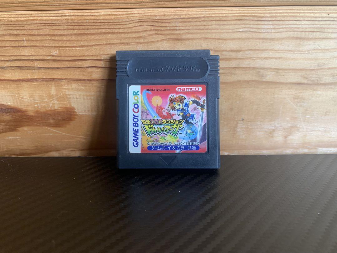 Namco WonderSwan Game Boy Color Exclusive