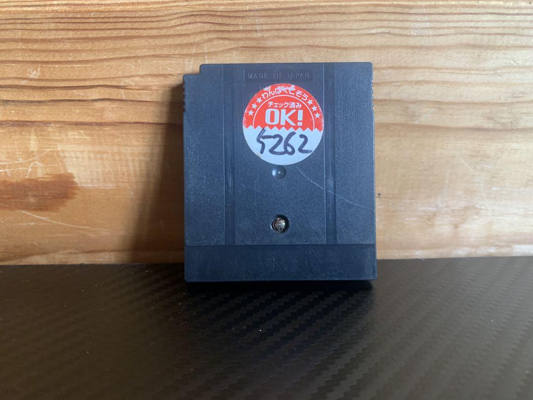 Namco WonderSwan Game Boy Color Exclusive