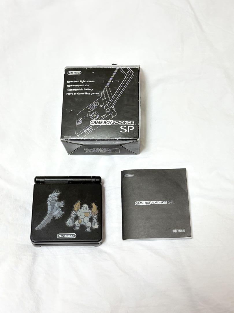 Game Boy Advance SP Console with Manual