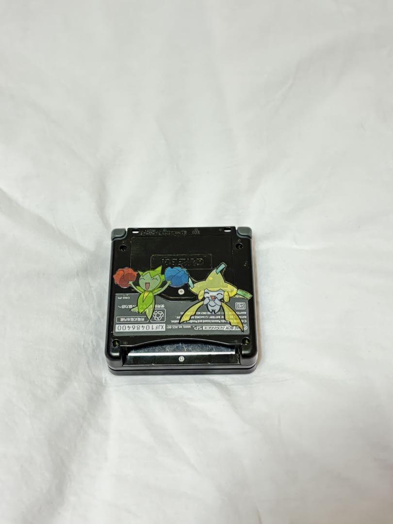 Game Boy Advance SP Console with Manual