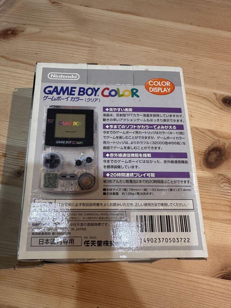 Game Boy Color Console Clear Skeleton Box Included Instruction Manual