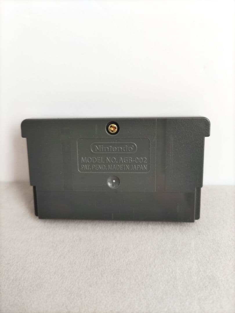 Adventure Story for Game Boy Advance Plastic World Plastic on GP