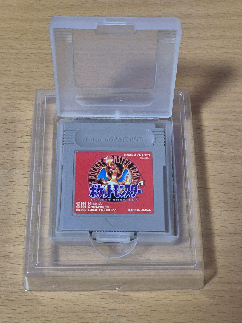 Pokémon Red