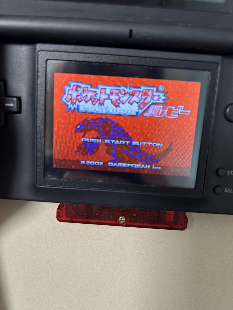 Game Boy Advance Pokémon Ruby