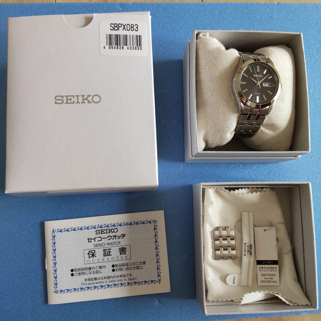 SEIKO SBPX083 Solar Watch