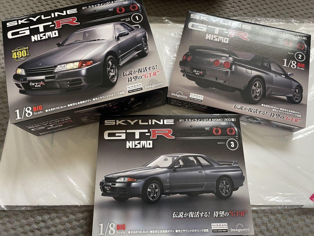 1/8 Scale Skyline GT-R NISMO Model 3-Pack