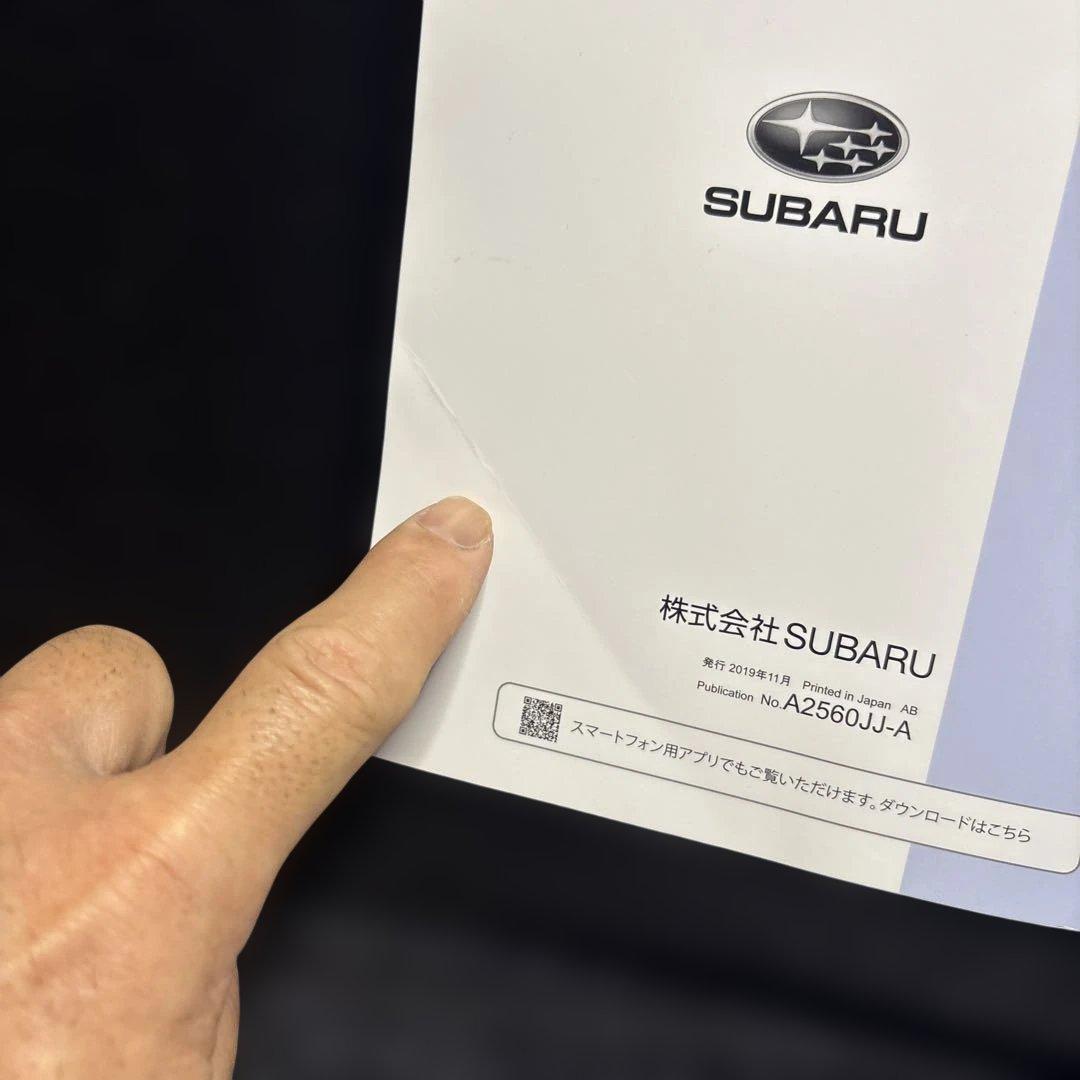 SUBARU LEGACY B4/OUTBACK User Manual 172