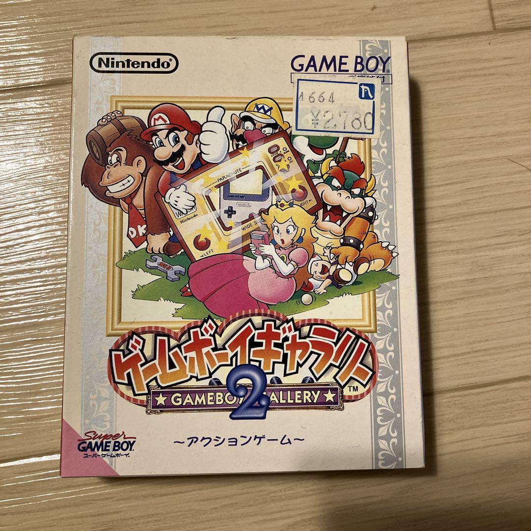 Super Mario Land 6 Gold Coins and Other Software
