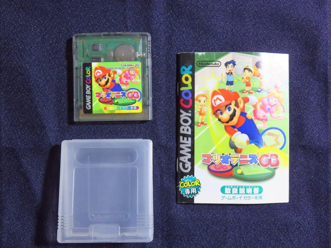 Mario Tennis GB Game Boy Color