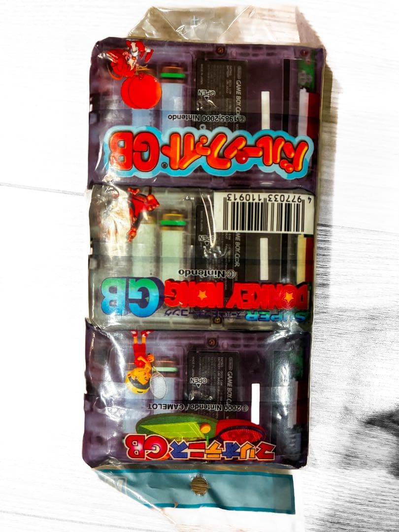Nintendo Game Boy Color Pocket Tissue