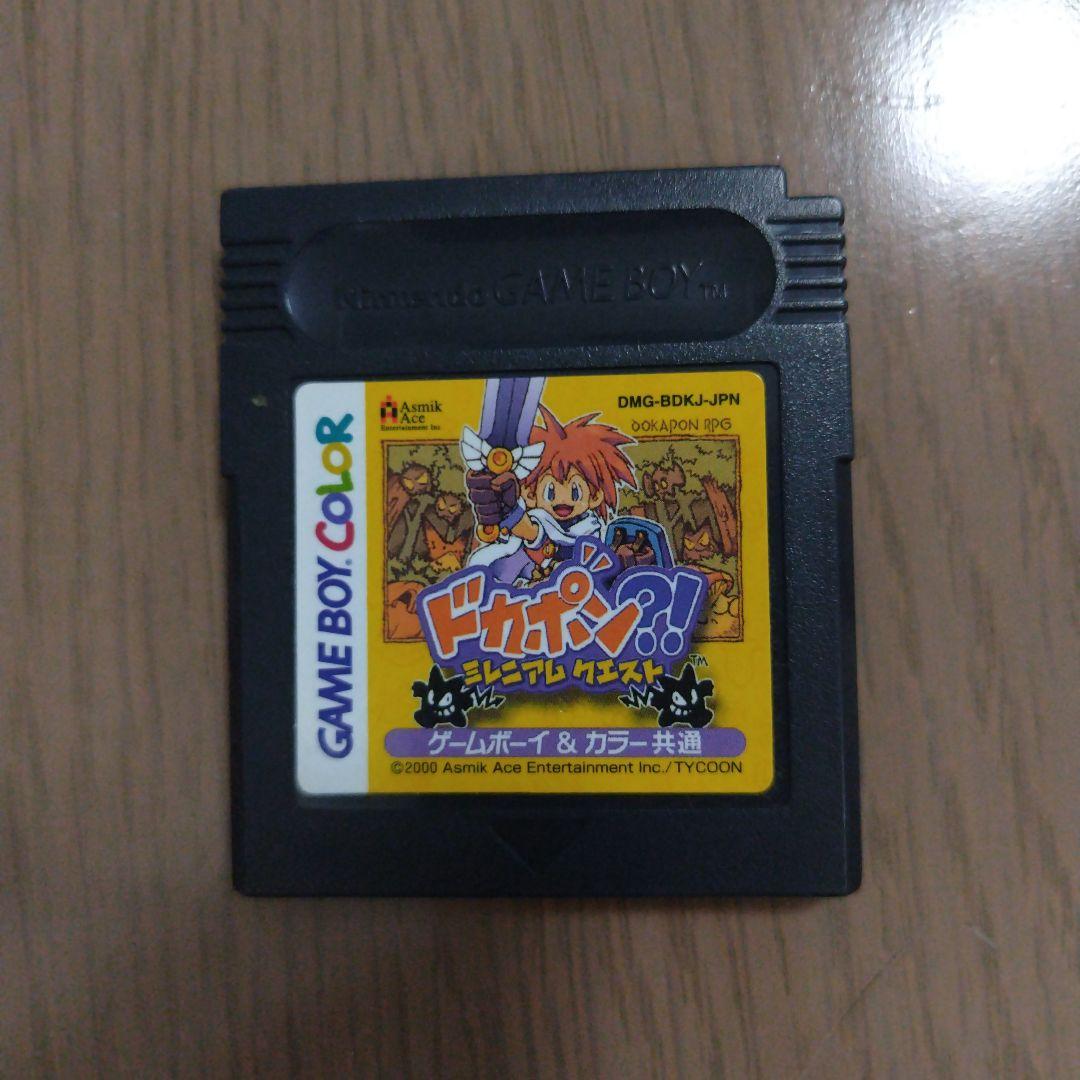 Game Boy Color Dokapon?! Millennium Quest (Software only)