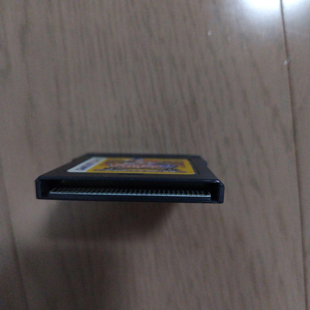Game Boy Color Dokapon?! Millennium Quest (Software only)