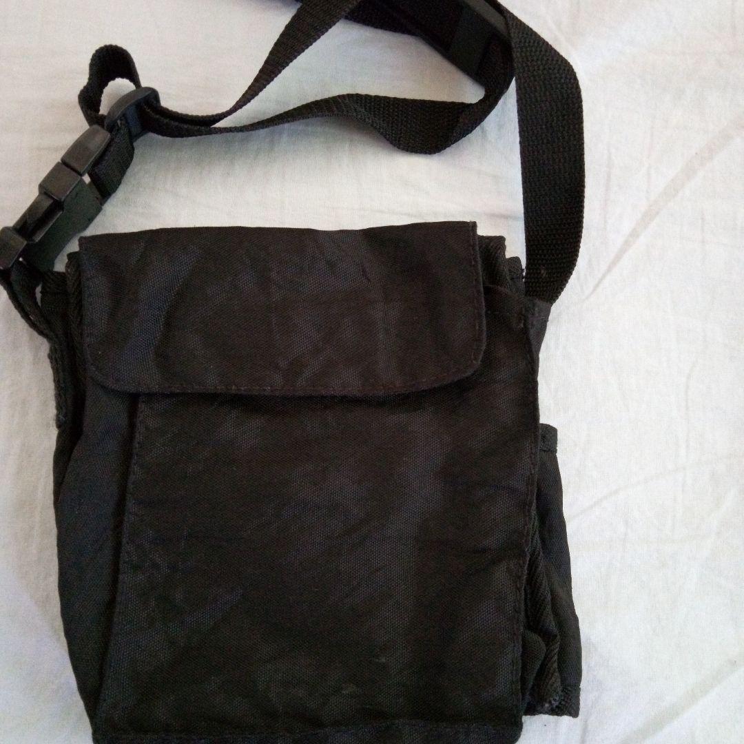 Rare! 1990s Nintendo Game Boy Insert Pouch