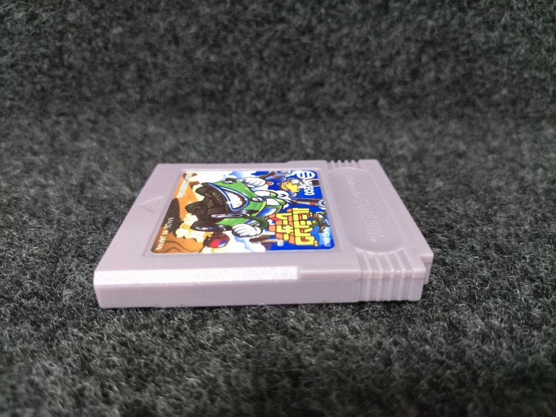 Vanishing Racer Game Boy GB Overseas Edition