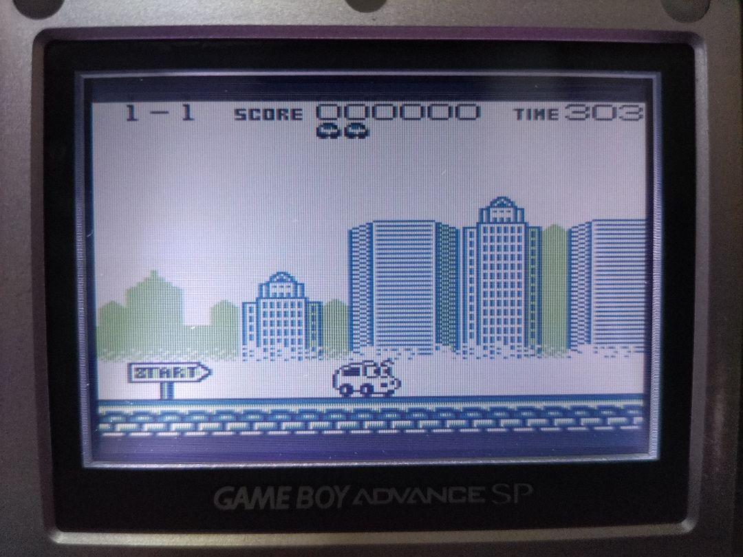 Vanishing Racer Game Boy GB Overseas Edition