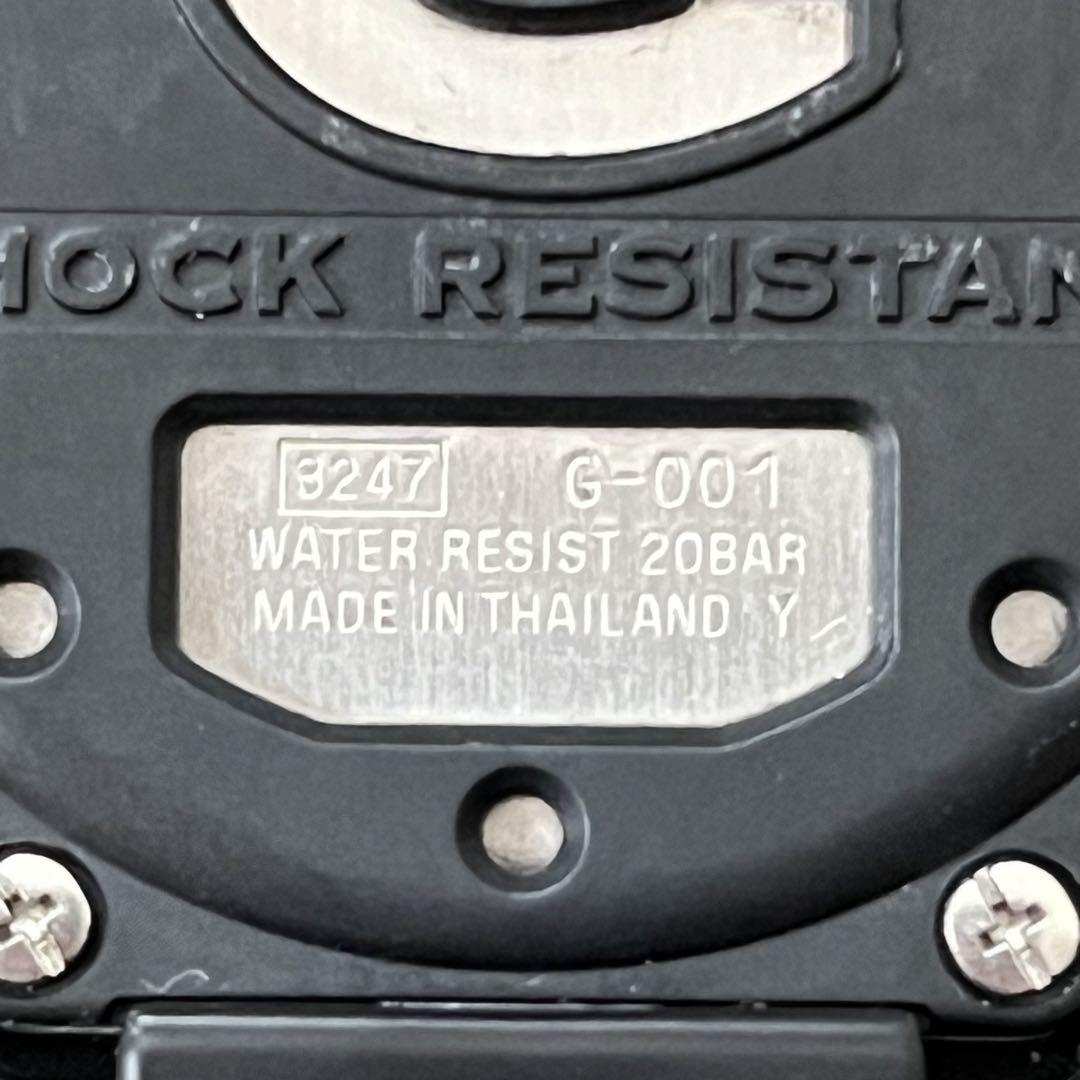 Popular Casio G-SHOCK Jason Men's Watch G-001 Red LCD