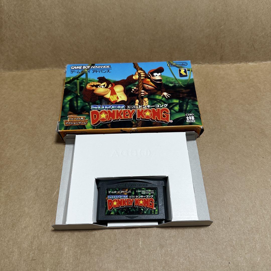 Weekend Sale! Donkey Kong Country