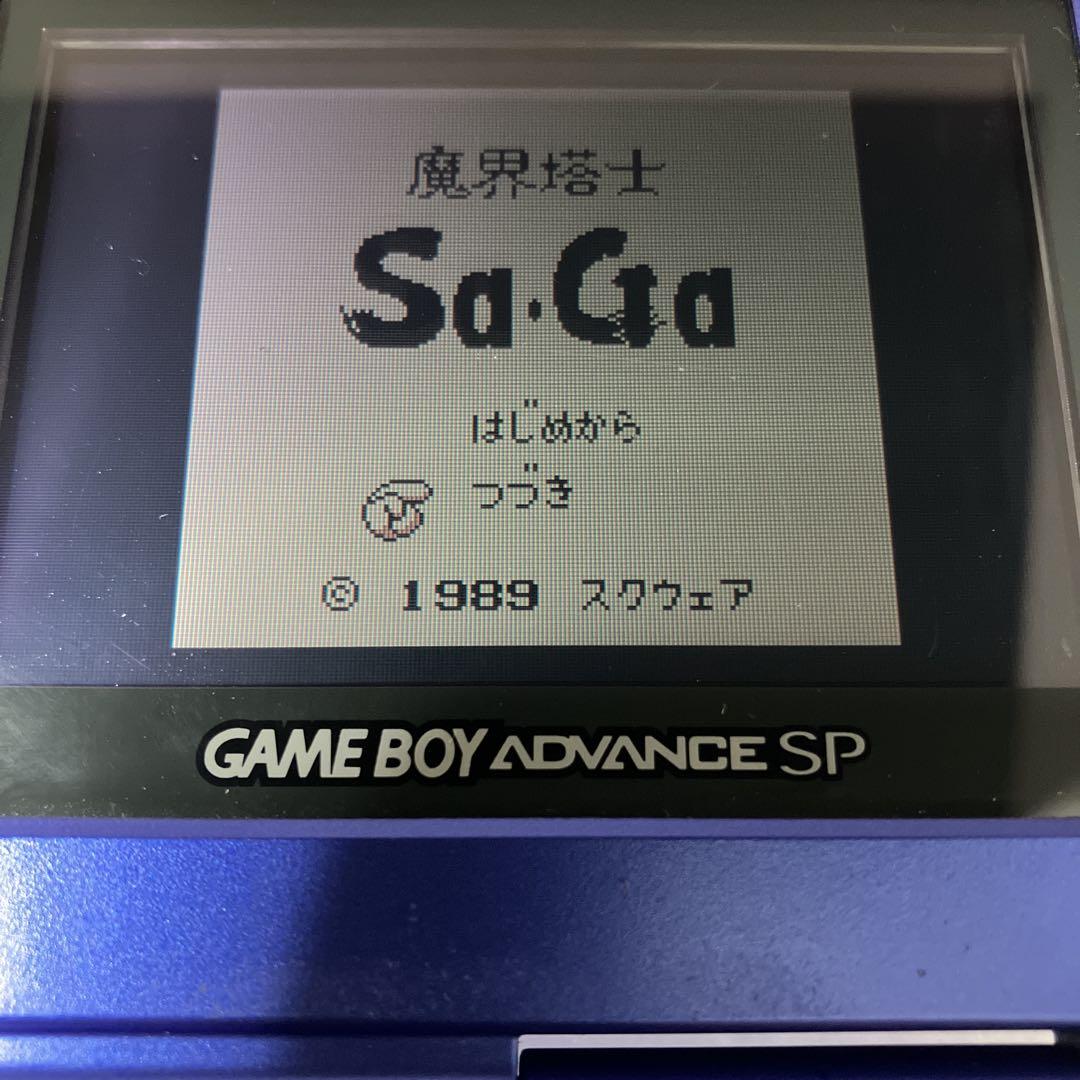 Boot Confirmation Complete/Game Boy/Software/Final Fantasy