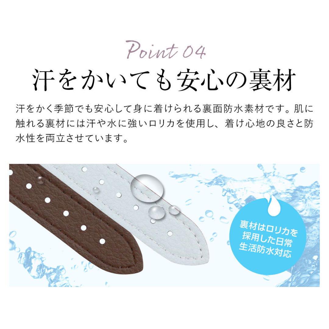 Apple Watch Italian Leather Strap