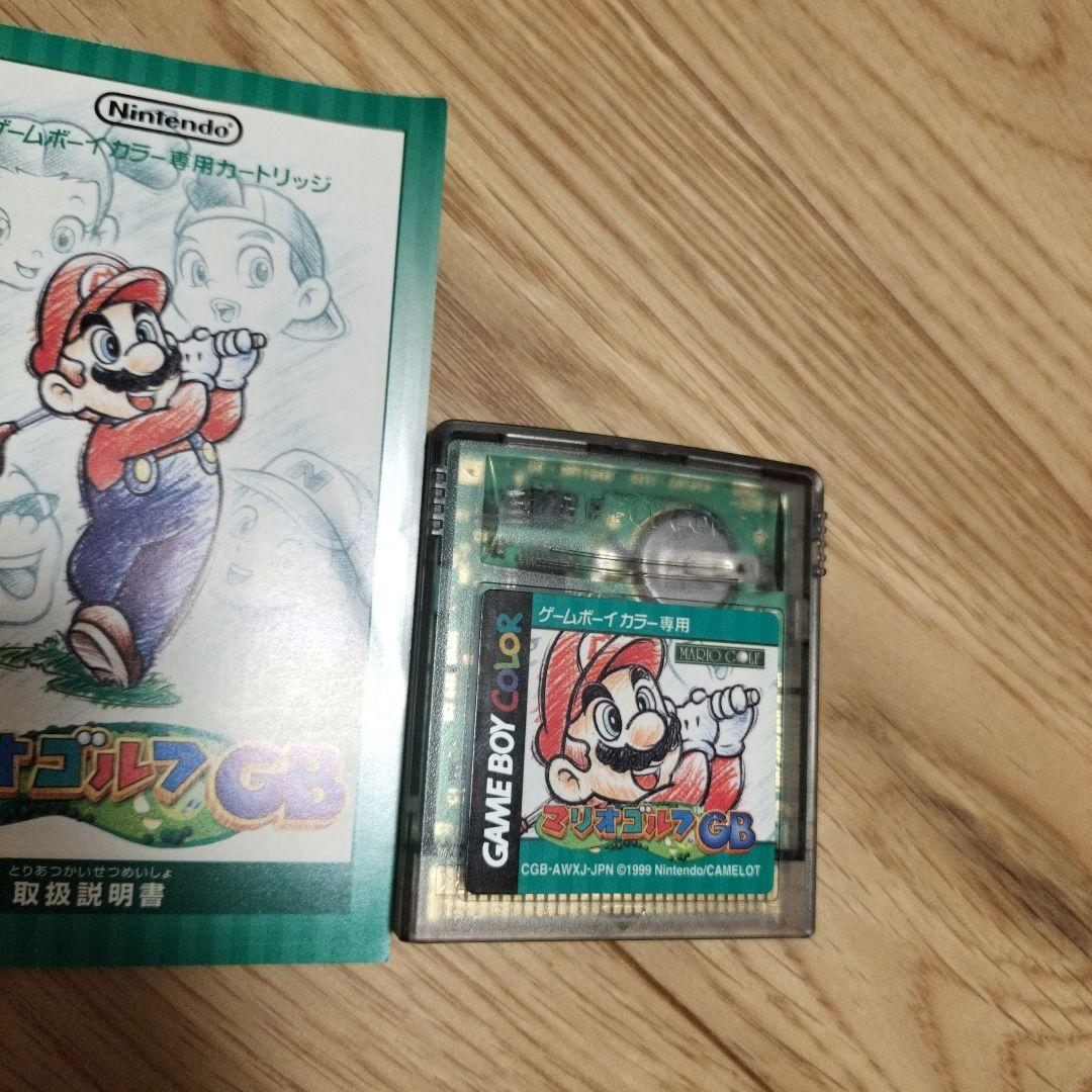 Mario Golf GB, Game Boy Color