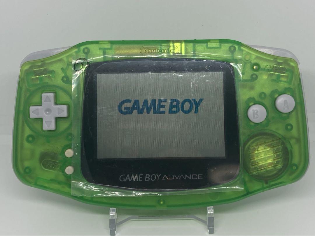 Game Boy Advance Clear Green