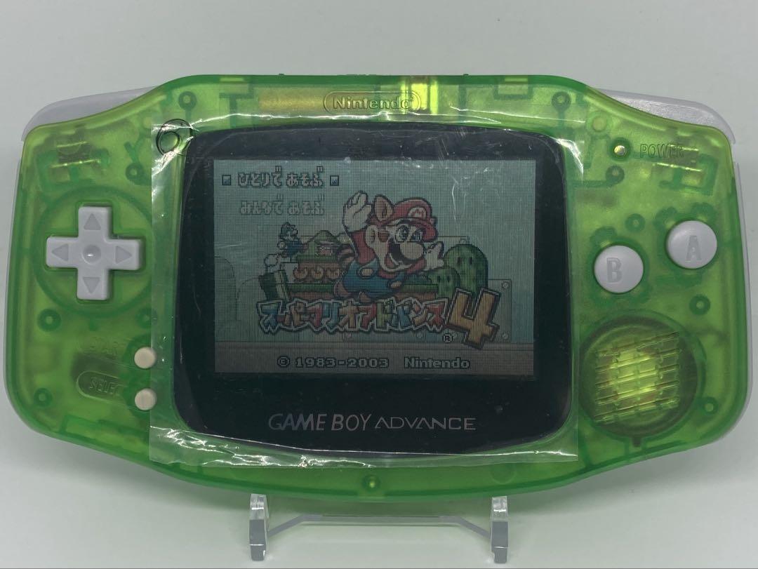 Game Boy Advance Clear Green