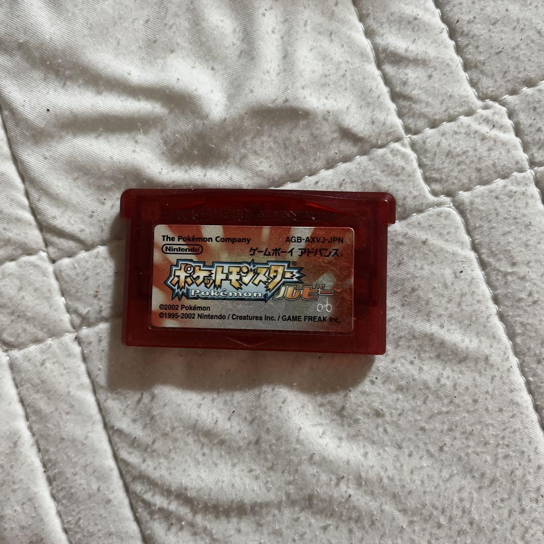 Pokémon Ruby Game Boy Advance