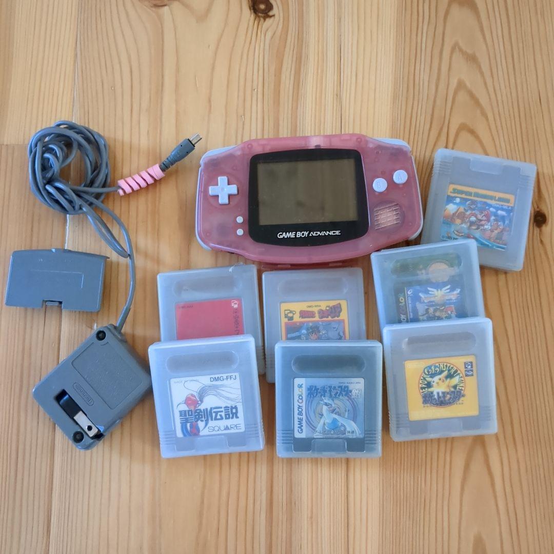 Nintendo Game Boy Advance Console + 7 Game Cartridge Set