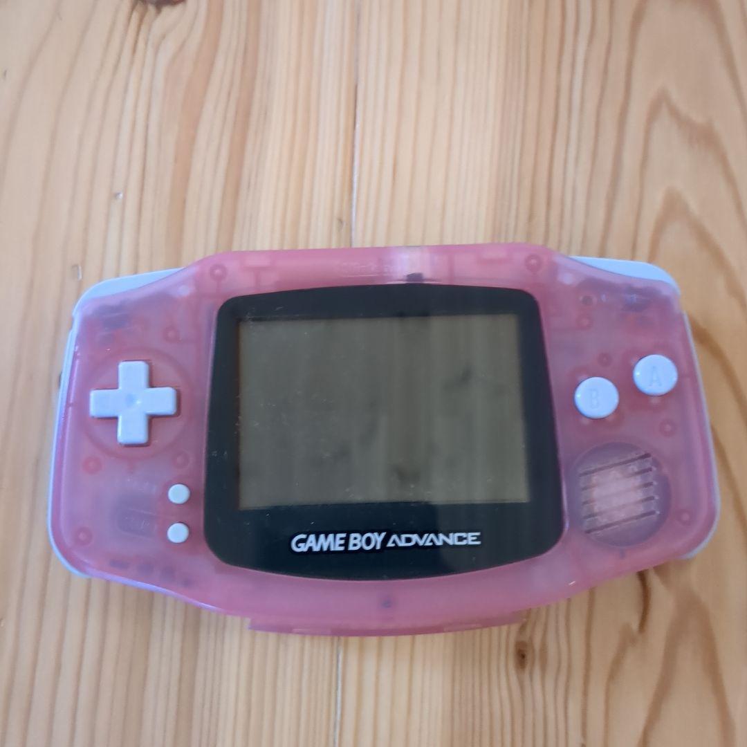 Nintendo Game Boy Advance Console + 7 Game Cartridge Set