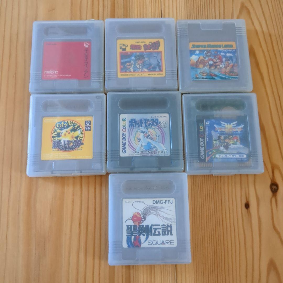 Nintendo Game Boy Advance Console + 7 Game Cartridge Set