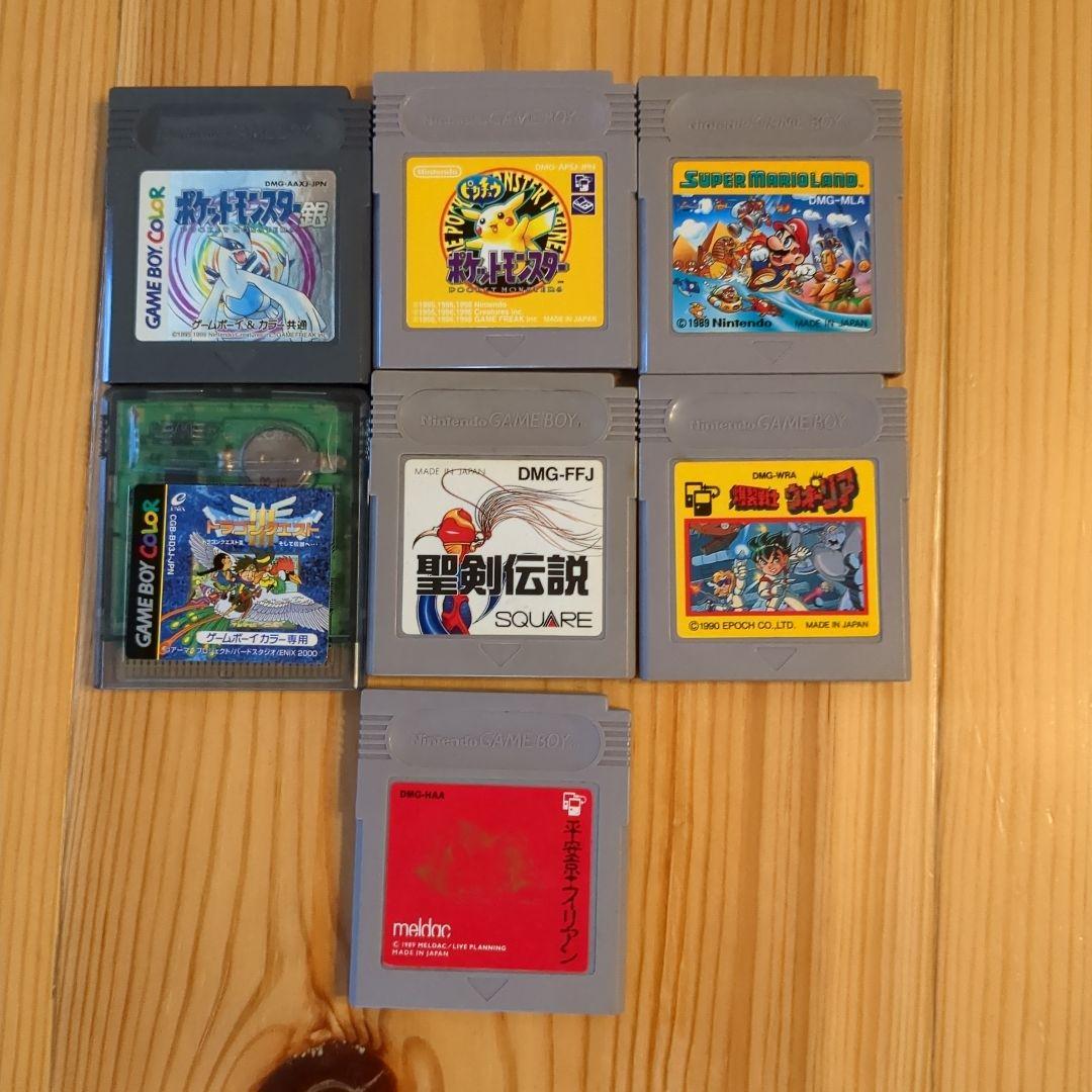 Nintendo Game Boy Advance Console + 7 Game Cartridge Set