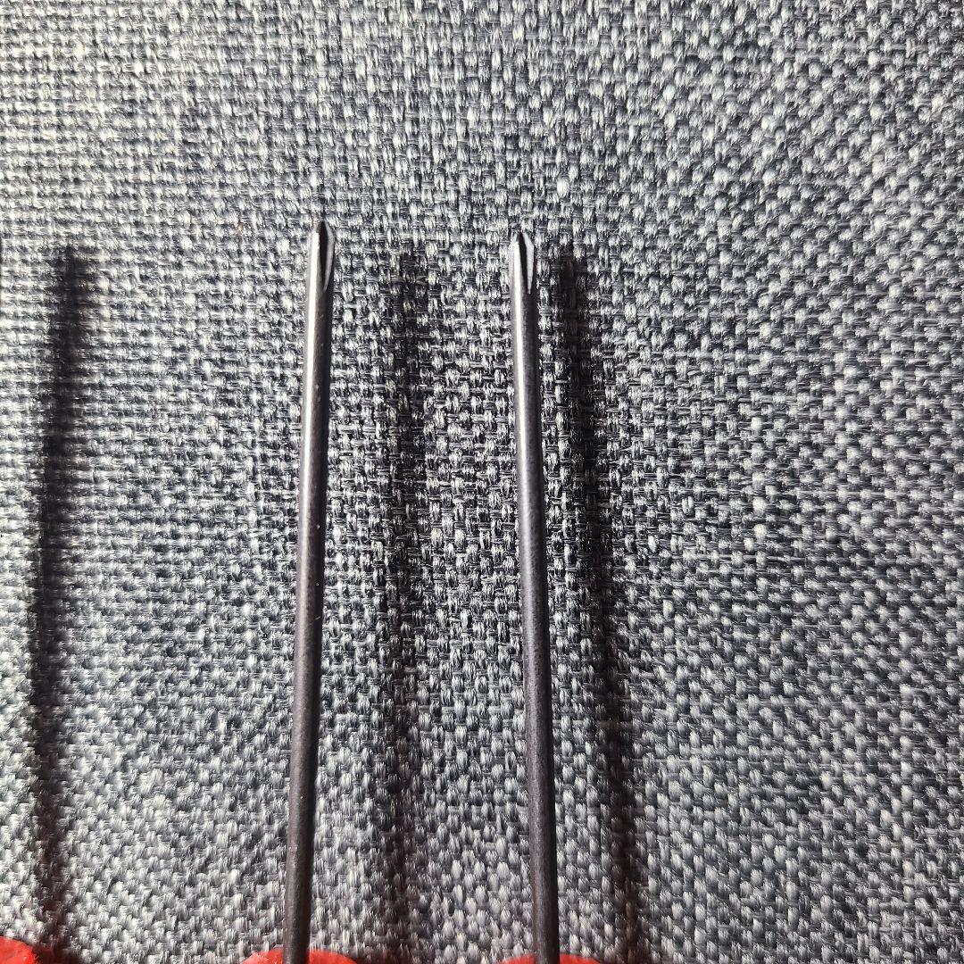 Nintendo Y-Shaped Driver + Driver