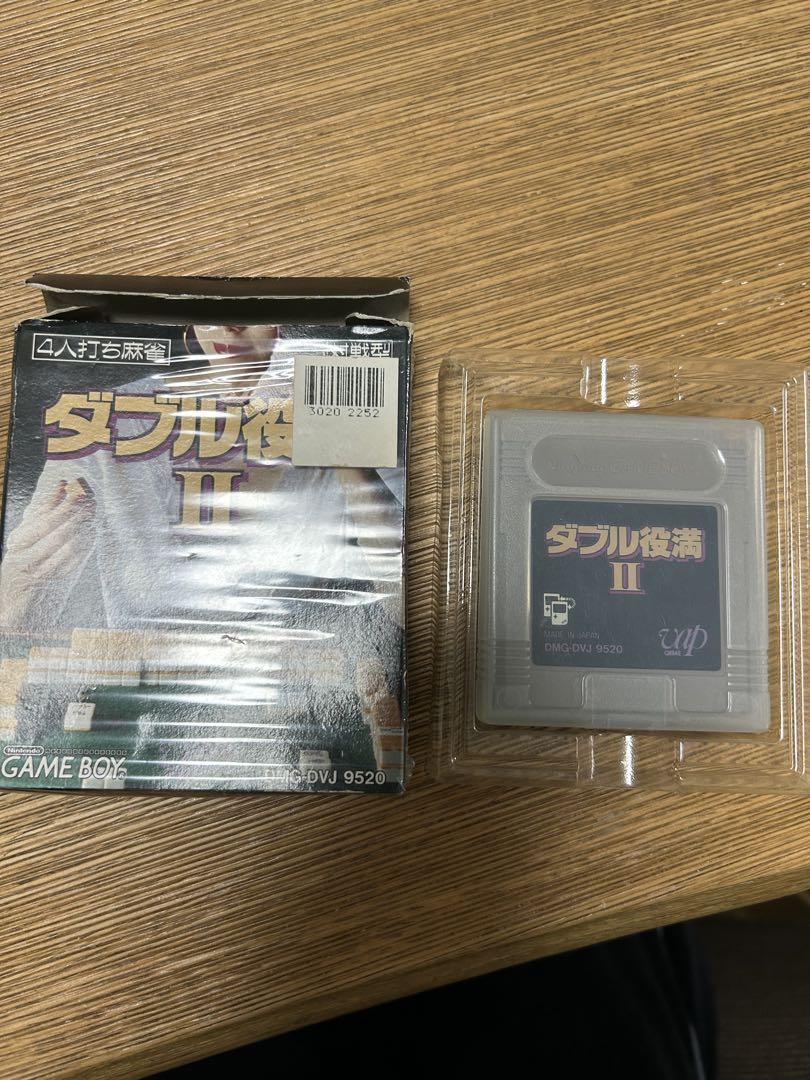 Game Boy Double Bakumatsu 2