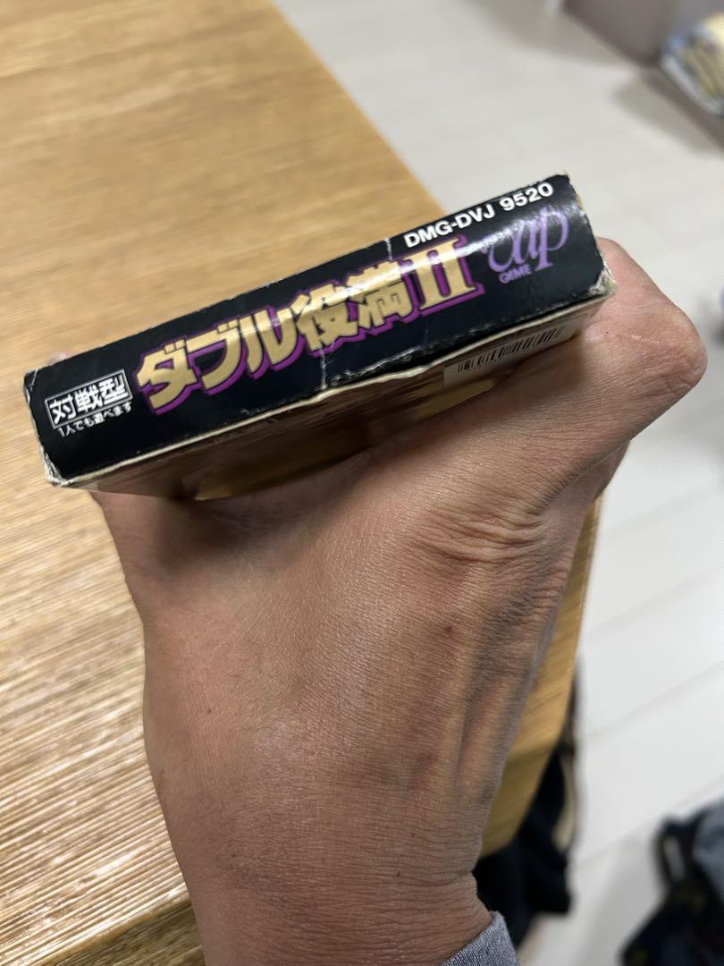 Game Boy Double Bakumatsu 2