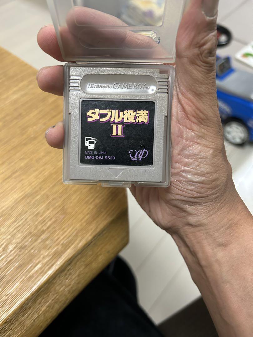 Game Boy Double Bakumatsu 2