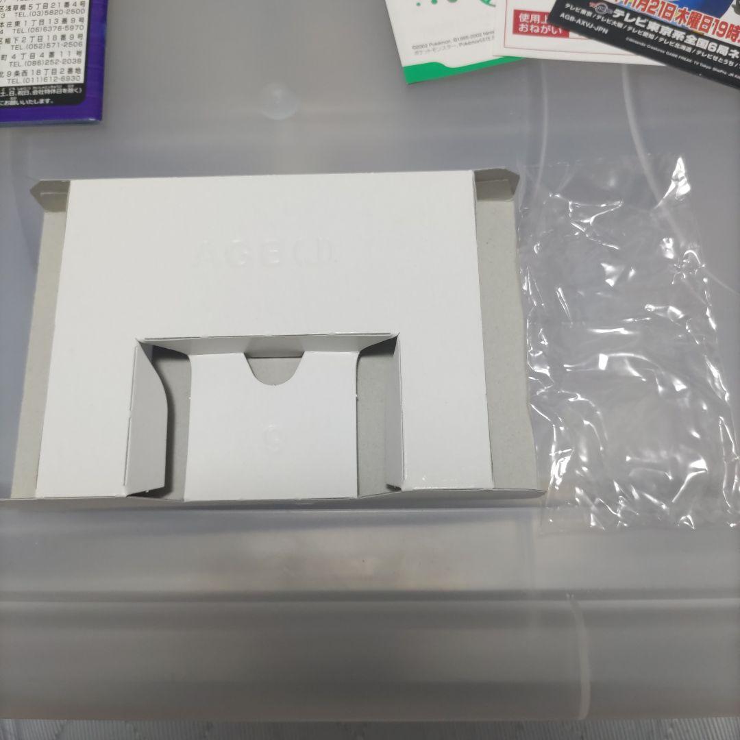 Mint Condition Pocket Monsters Sapphire Box Only No Software Game Boy Advance