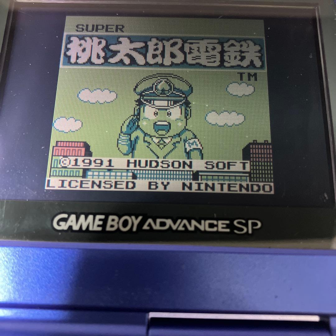 Boot Screen Included / Game Boy / Software / Momotaro Dentetsu