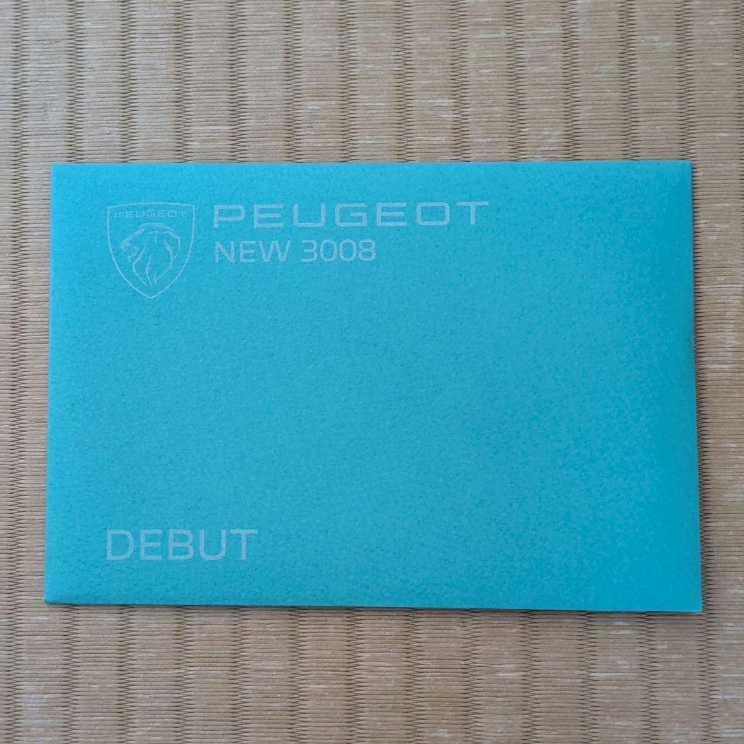 PEUGEOT (Peugeot) New Model Brand Catalog