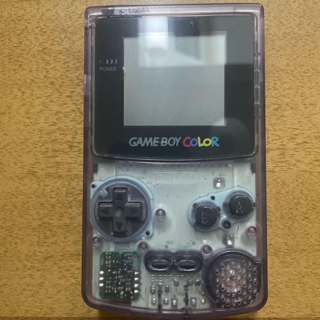 Game Boy Color Clear Purple