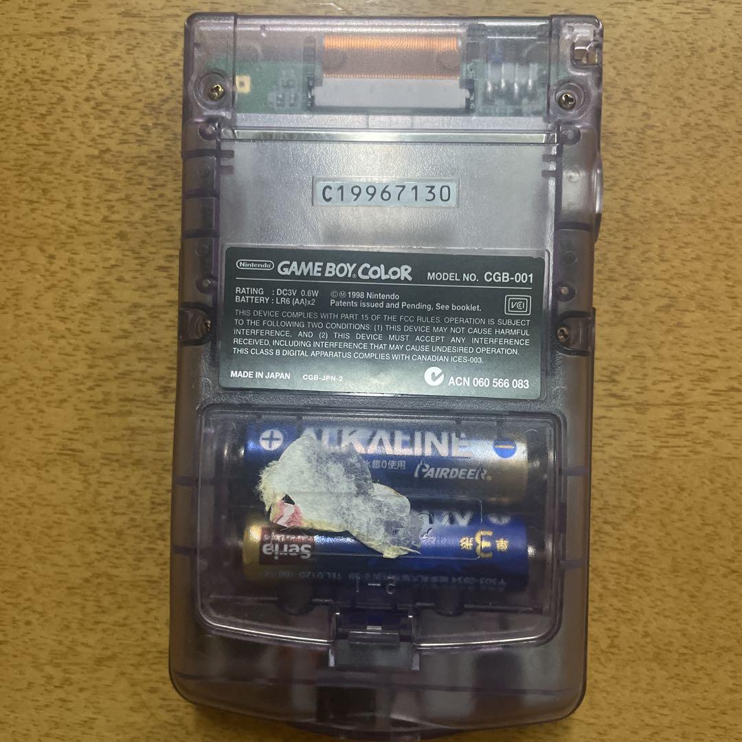 Game Boy Color Clear Purple