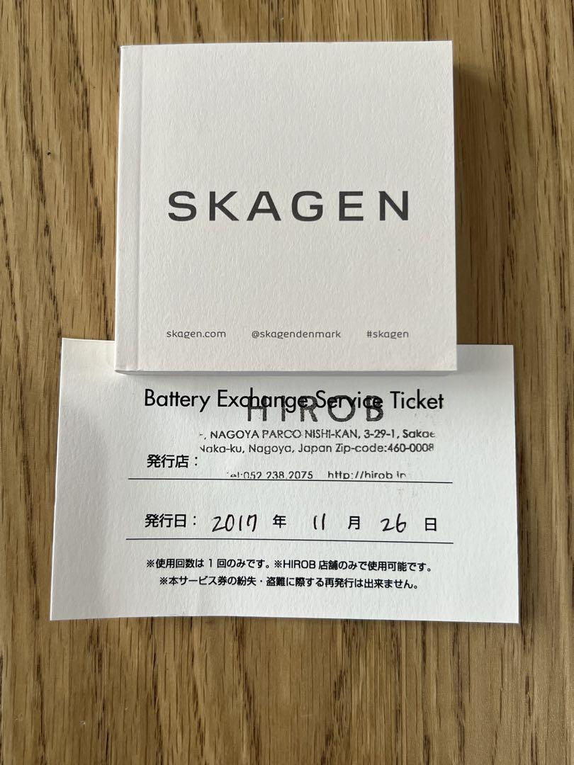 SKAGEN Women's Watch