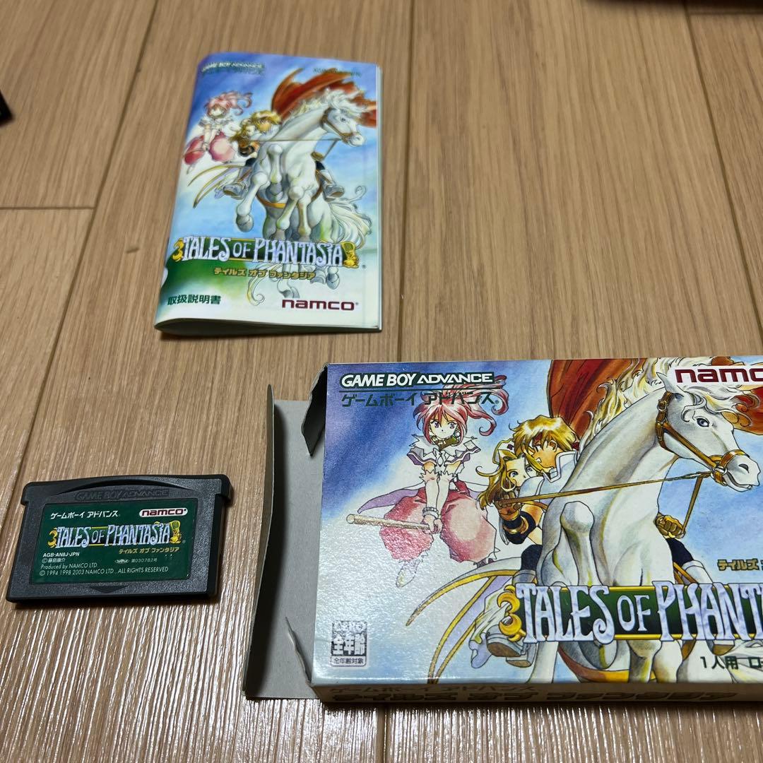 Tales of Phantasia Game Boy Advance