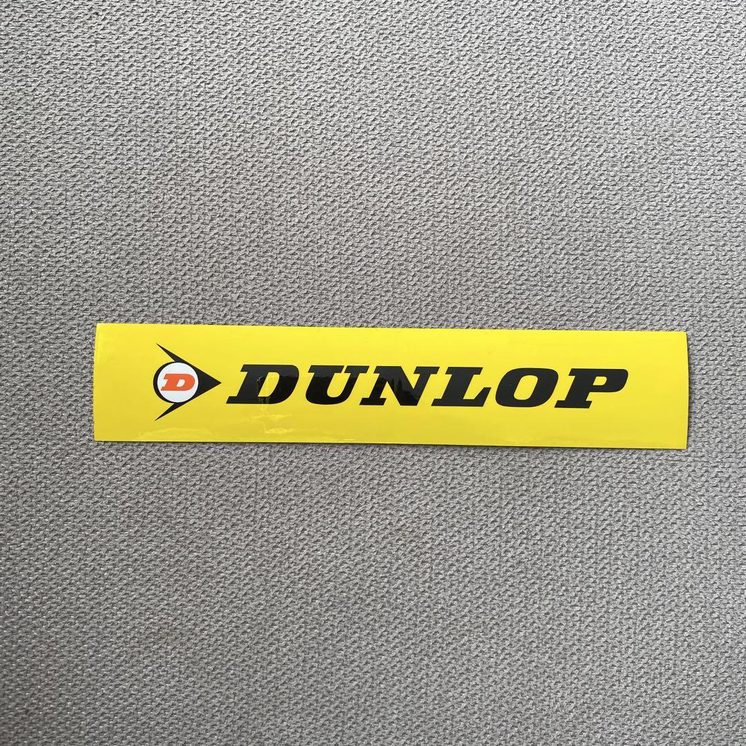 Tokyo Auto Salon Shohei Ohtani DUNLOP File Catalog Dodgers