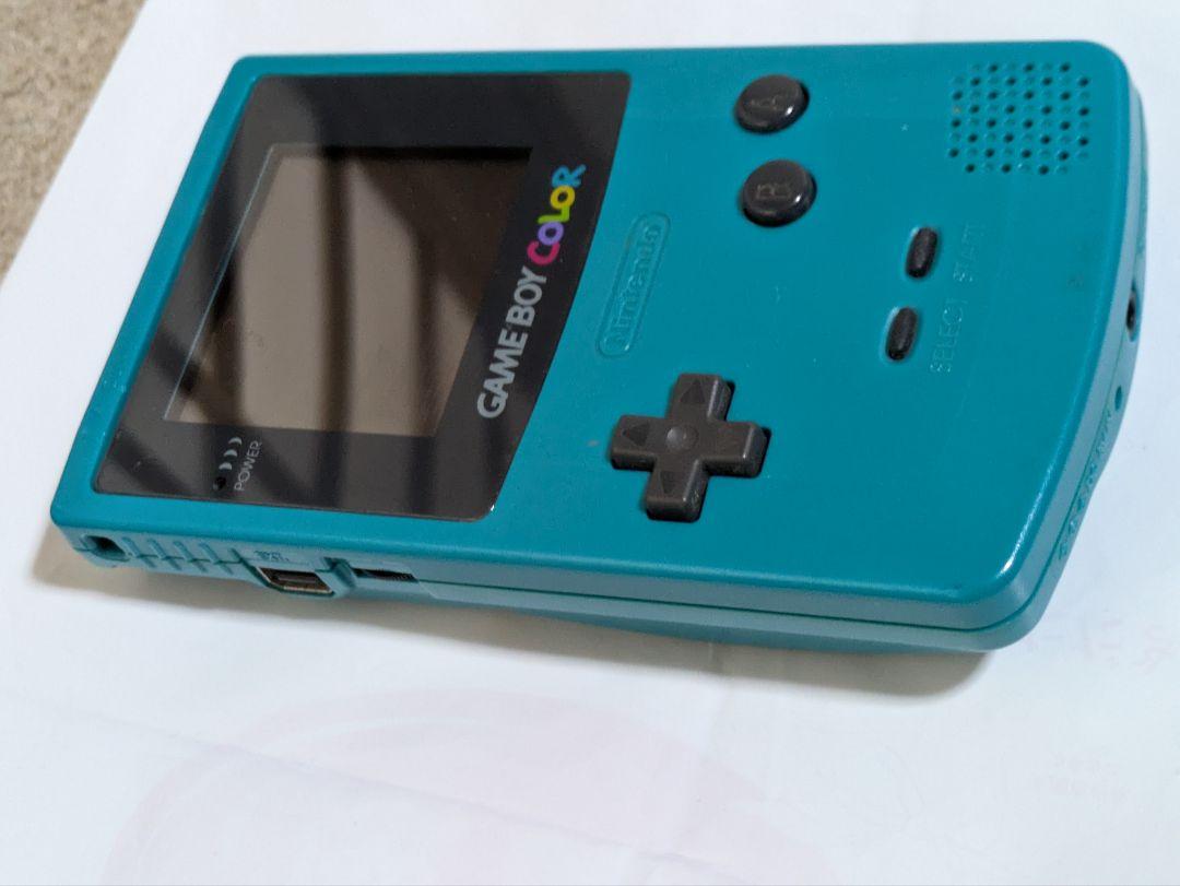 Turquoise Game Boy Color Body