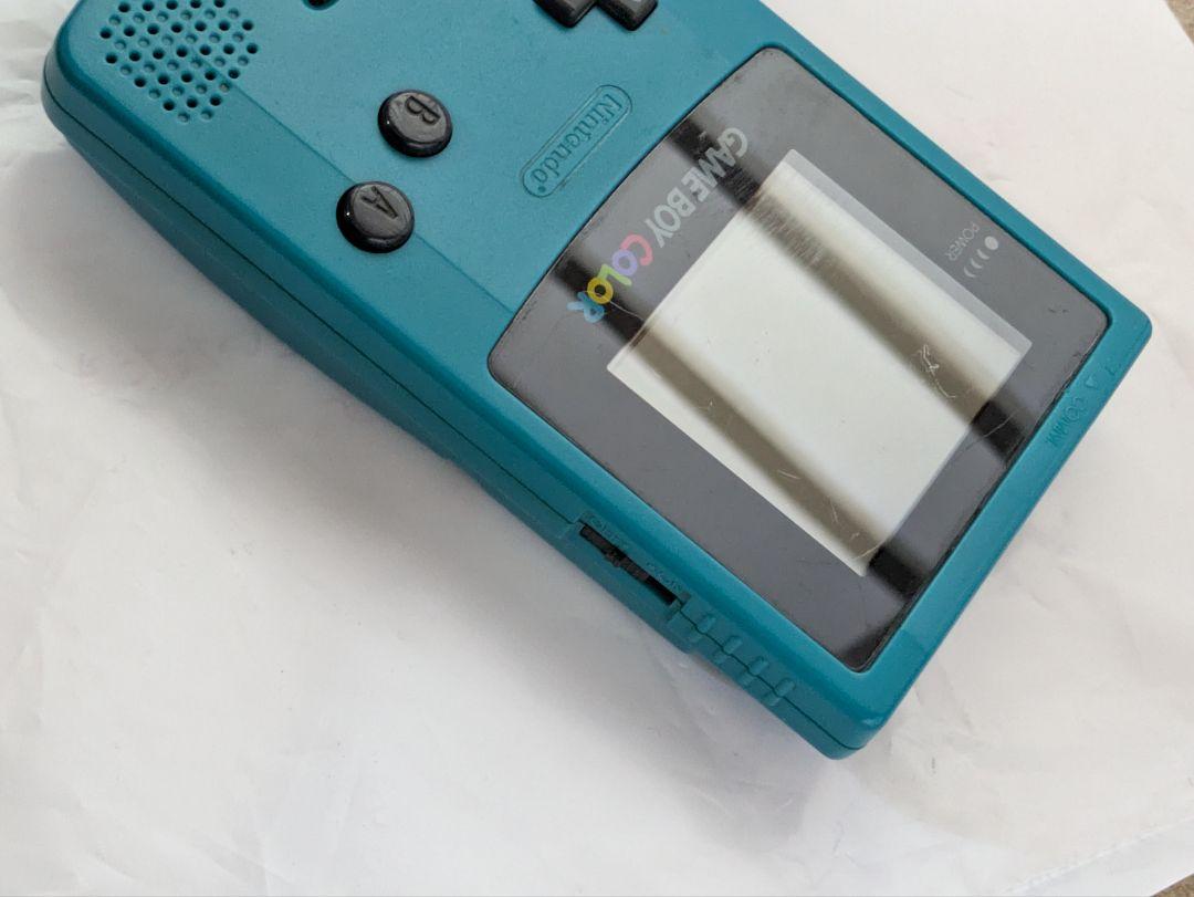 Turquoise Game Boy Color Body