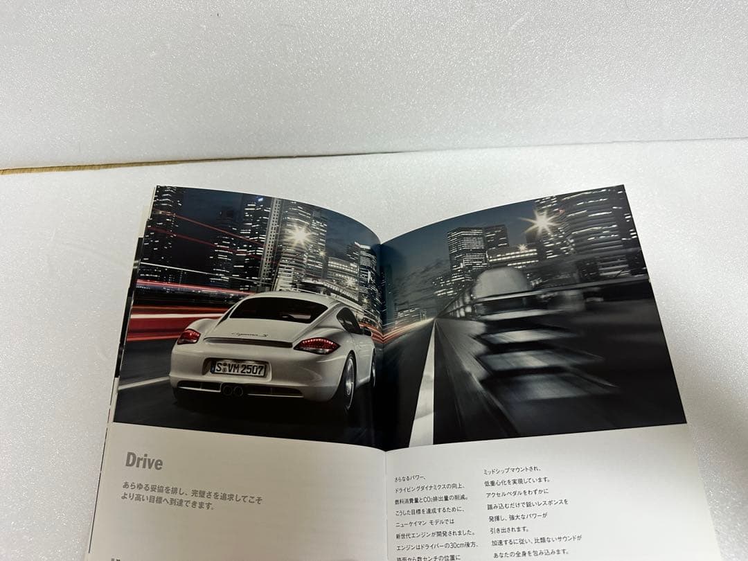 Porsche Cayman Boxster Catalog Free Shipping