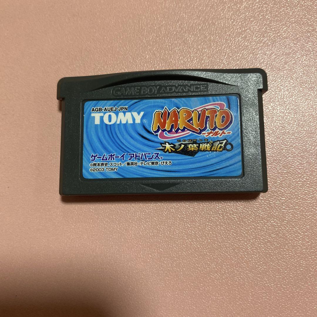 NARUTO Game Boy Advance Game AGB-AUEJPN