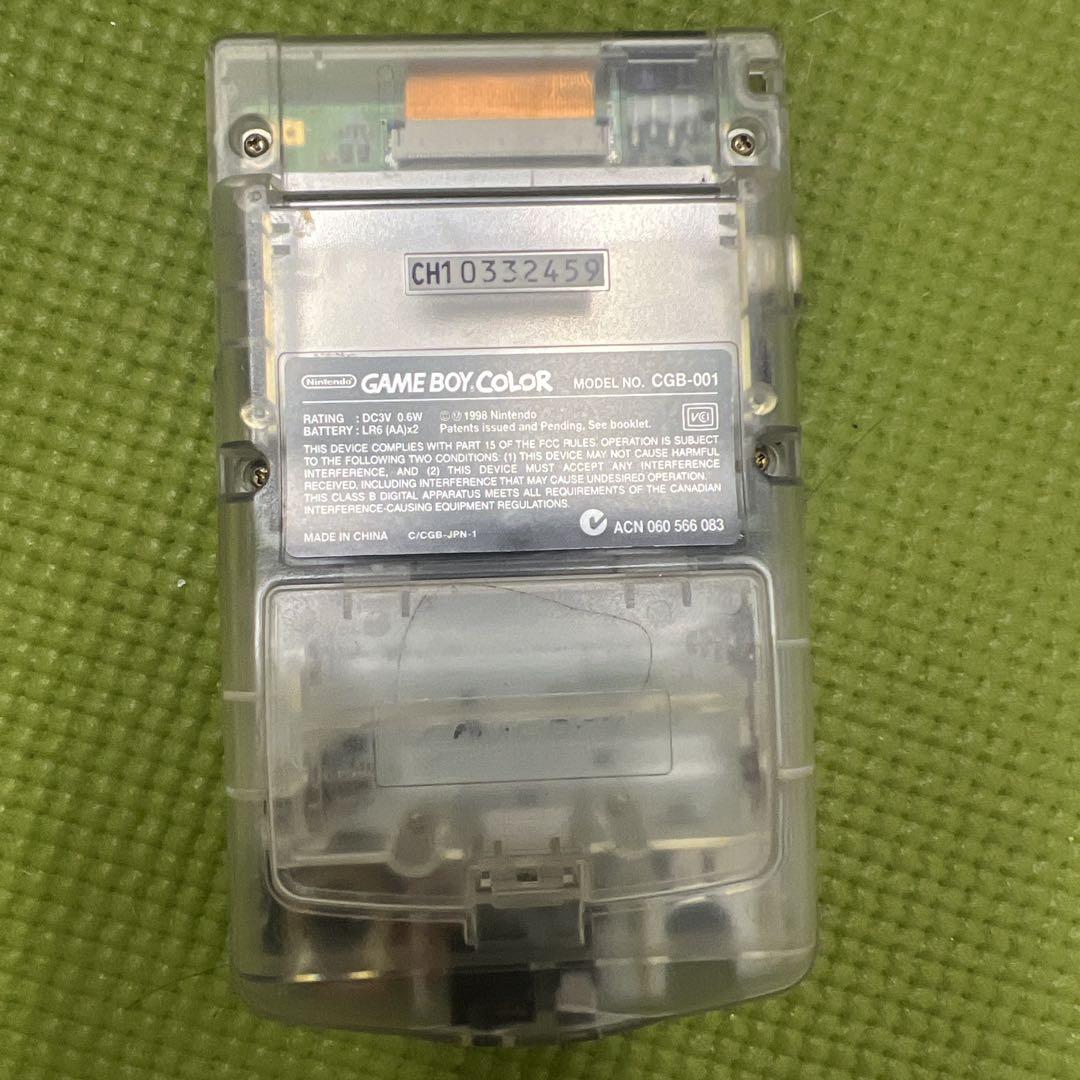 Nintendo Game Boy Color